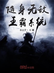 男男做爰gay视频动漫版