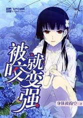 变形金刚6免费完整版在线观看