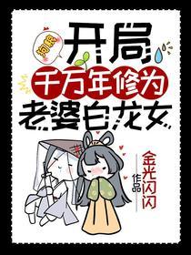 林清明小说