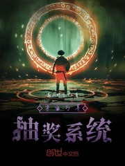 做差差事的事是免费