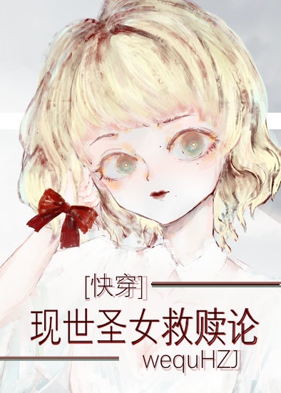 一二三