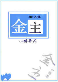 第一次去按摩的真实经历