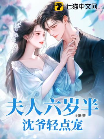 湖南省综合素质评价平台登录