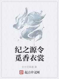小鸟爆破