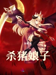 盛夏光年电影