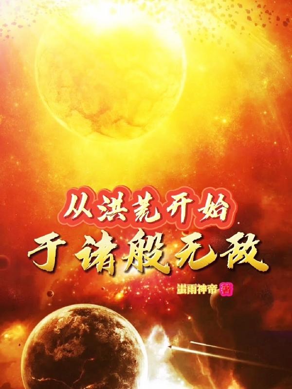 私库siku视频草帽