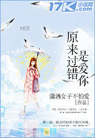 刘畊宏老婆