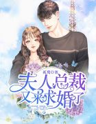 驴马性行大全视频