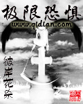 天美传媒app免费下载
