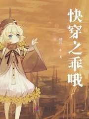沙漠迷城