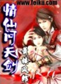 男人边吃奶边玩下面舒服