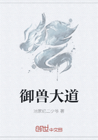 扫黑风暴 百度云
