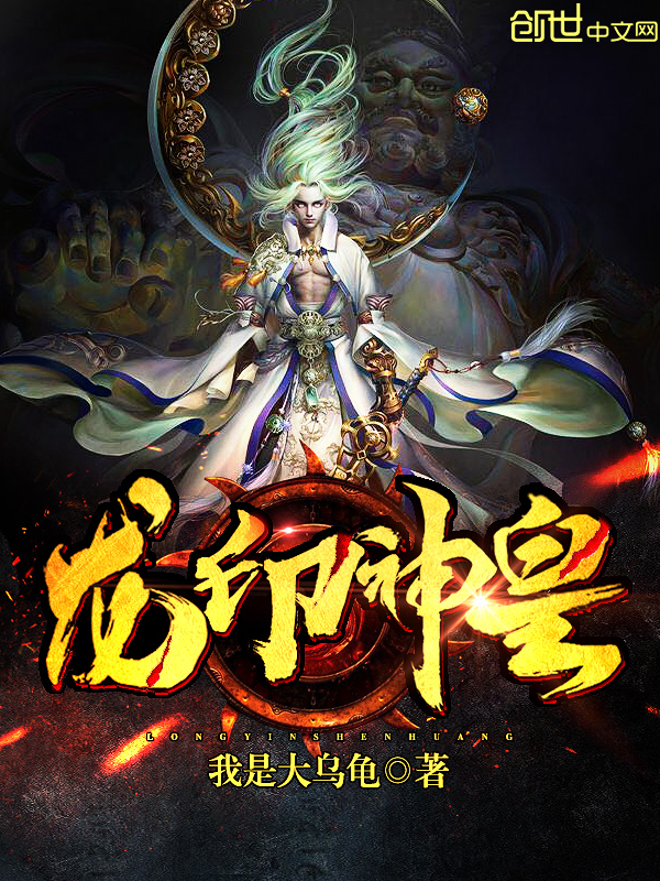 为什么恶作剧之吻下架了