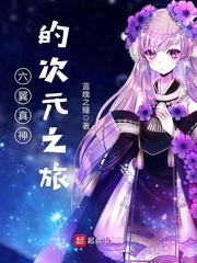 狠狠躁夜夜躁人人躁婷婷视频