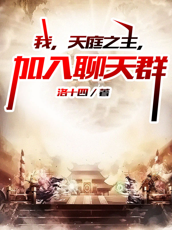 腐漫