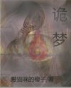 啦啦啦hd免费高清