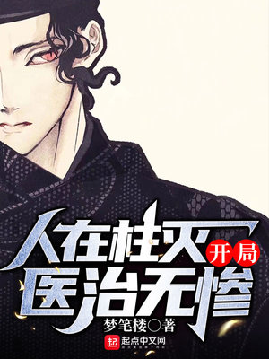 陈伟霆出轨的女人