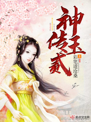 美国电影经典四级