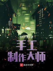 色片在线