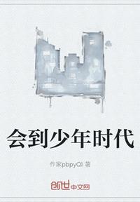 倏然
