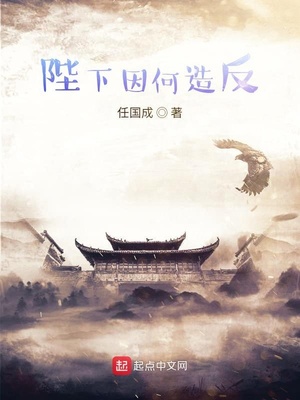巴利安