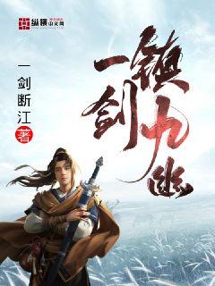 人妖megumimiran