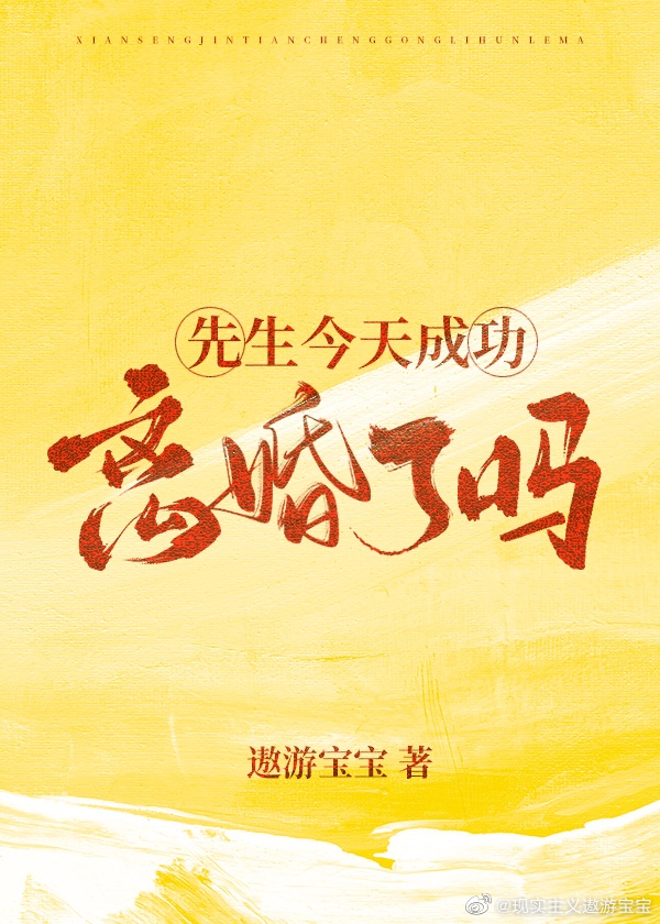 男朋友隔着内裤亲了我下边