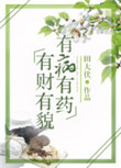 上游电视剧免费观看全集完整版影视大全