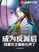 上帝之城完整版在线