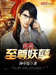 海天之恋