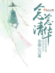 适合晚上一个人看的软件