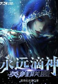 红月卡莲