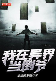 中文娱乐网手机版