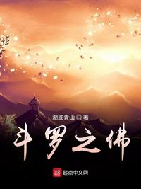 大尺度吸乳呻吟头床戏