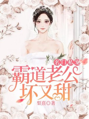 都市逍遥
