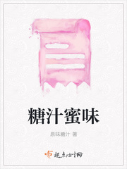 沱儿女