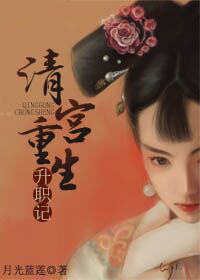 过度沉溺