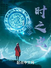 宝贝这是吹潮h别怕