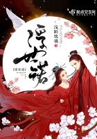 农民那点事