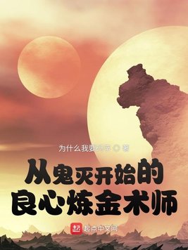 乙肝吧