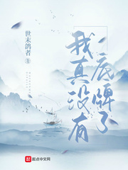 色姐弟