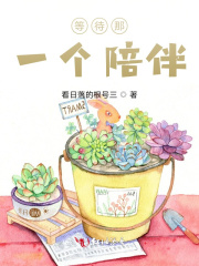 免费淫片