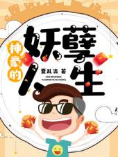 快猫直播平台