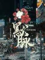 女人十八水多毛片一级