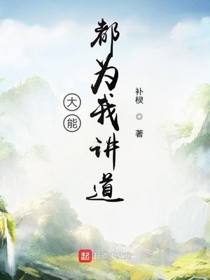 女人下面什么样子