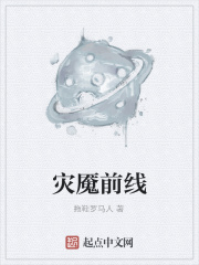 小嫂子