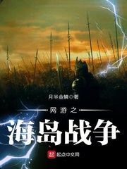 叶辰萧初然最近更新