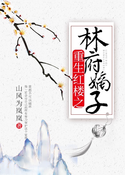 全能召唤师