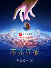 菠萝漫画全集在线阅读