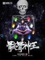人和驴交配